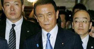 Japanese PM dissolves parliament